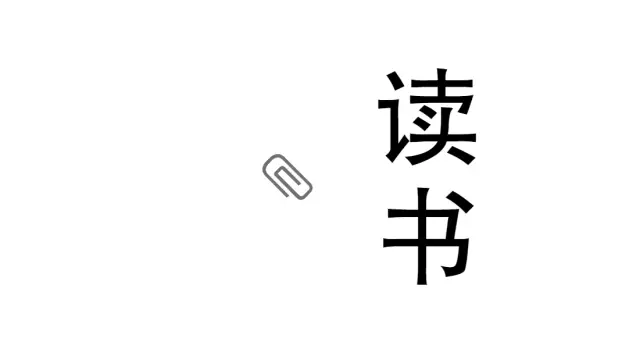 为什么看再多书，你的营销策划还是烂的一塌糊涂？