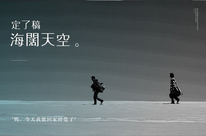 AE小白練習手冊