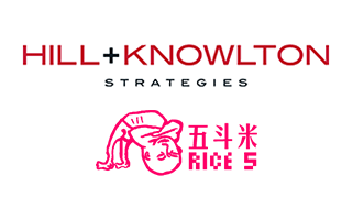 Hill+Knowlton Strategies 伟达公关收购Rice  5 五斗米