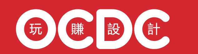 十年前的夢想，如果還沒有熄滅，就讓它永遠燃燒吧！