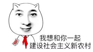 連王思聰也入駐的“分答”真的辣么好玩嗎？