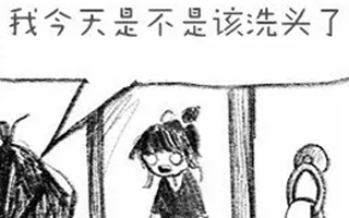 一组「揭露」女性的漫画，毫无幸免，全部躺枪......