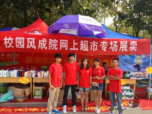 互联网寻梦第一人：90后小伙林强自媒体的媒体人生