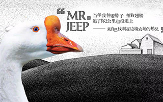 Jeep 75周年生日之际，世界各地的动物们竟然发来了贺电……