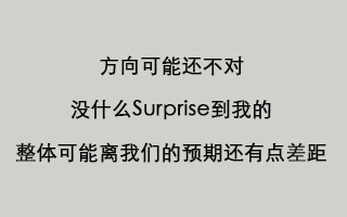 市场部的工作这么多，这些套路可以让你的脑子休息下！