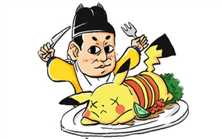 毁童年！pokemon go登陆中国后...