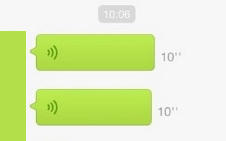 工作交流时喜欢给人发微信语音的，请你务必看看这篇！