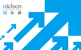 在传统领域之外，尼尔森也想让它的数字广告监测方法成为行业标准