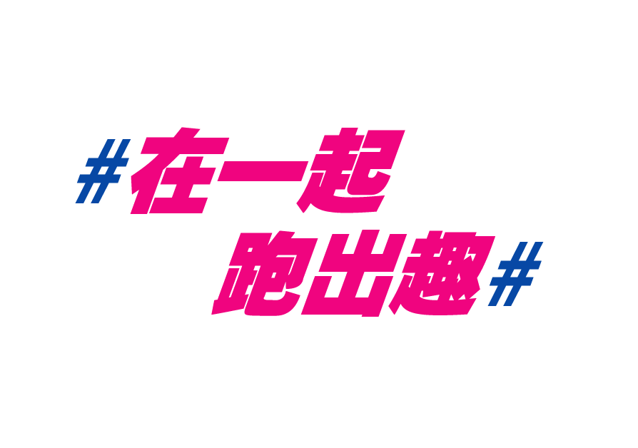 奥运营销只能喊喊口号？电信可不这么想！