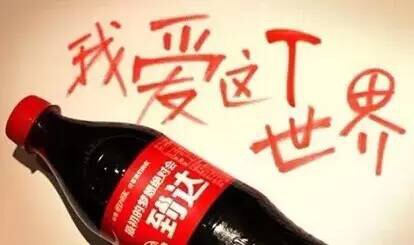 理性營銷?|如何寫140字微博文案？試試3板斧