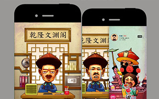 满清十大乐趣，穿越套路来逗你 | 京东x得力 818 文具节营销