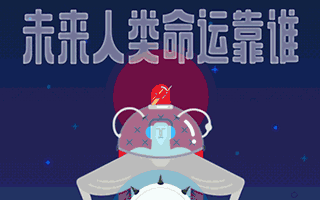 耐克与墨迹天气用两支新广告为自己的奥运营销谢幕，你更爱哪支？