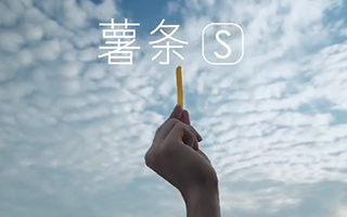 当品牌们都一本正经地写起“苹果”风文案，后果...不敢想象