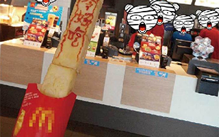 麦当劳神文案:某餐厅不小心得罪了一位牛逼的吃货……