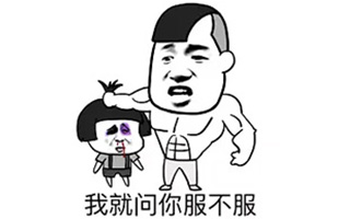 看完这 5 个神经病般无聊的小众微博帐号，我开始怀疑人生……