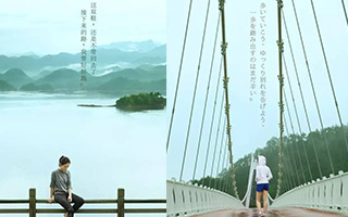 他们创作了这组中日文海报文案，说一个用跑步治愈情伤的故事