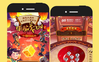 博饼战江湖2：刷爆微信朋友圈的中秋博饼游戏原来是这样的......