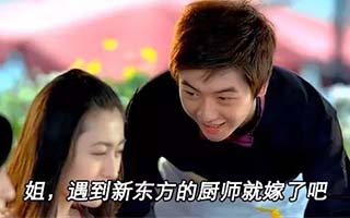 新东方、蓝翔......中国八大“名校”洗脑广告语如何炼成！