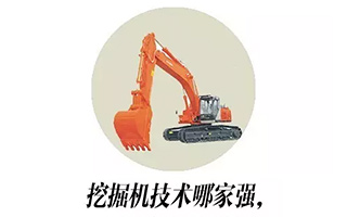 <em>新<em>東方</em></em>、藍(lán)翔、北大青鳥......洗腦廣告語如何煉成的！
