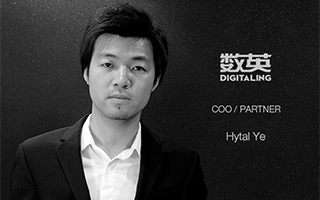 专访数英网联合创始人 Hytal：做一个爱思考的创造者