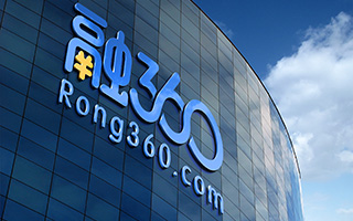 移動金融智選平臺“融360”品牌升級
