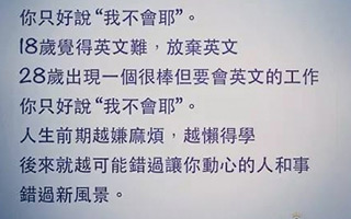 我害怕会写文案的人