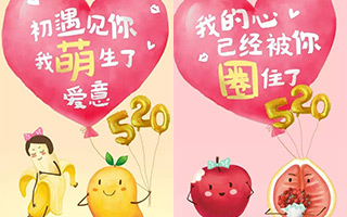 雅丽洁这个面膜品牌的文案，唤醒了我的少女心（下）