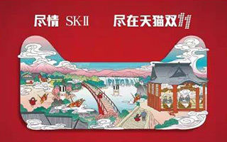 过去 4 年，天猫双11打的好广告一次看完
