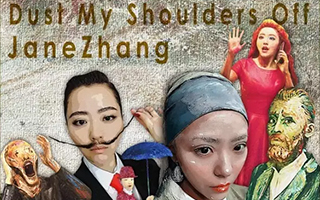 張靚穎的錢砸對了！這個MV的畫風(fēng)有點厲害……