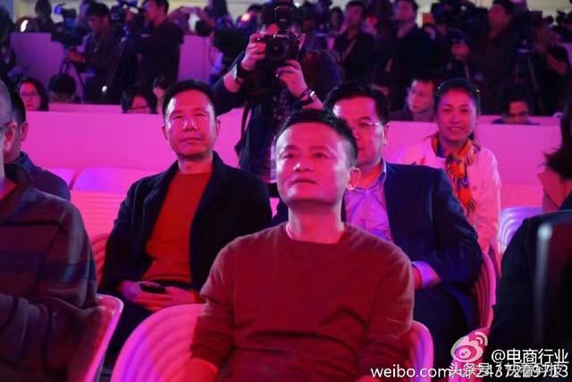 2016年淘宝双十一成交金额会是多少？看到数据马云都楞了！
