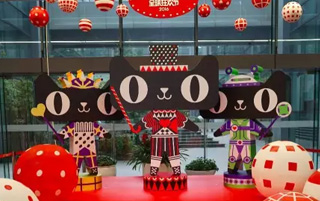 神秘组织阿里UED,揭秘双11营销创意全过程