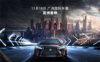 广州车展来了，汽车品牌们的预热海报一个比一个精彩！