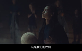 宜家超燃广告：玩，是一件严肃的事情！#玩起来，让家更暖#