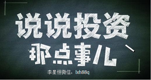 50块闯深圳，两起两落，他从负债10万到身价过亿！