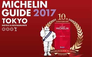 2017东京米其林指南发布，12家餐厅上榜三星