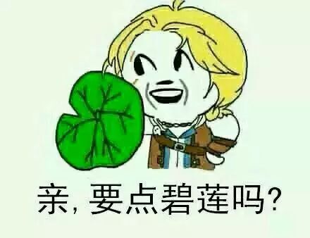 新媒體從業(yè)者現(xiàn)狀淺析（2016版）