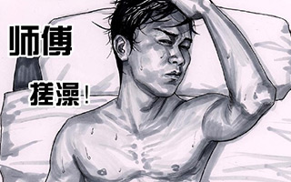 灵魂画手左手韩，用清奇画风爆笑还原日常琐事！