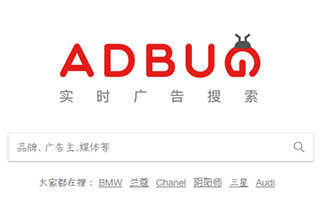 创意好帮手，adbug实时广告搜索引擎全新升级 