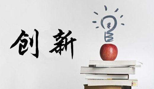 企业内容营销战略转型到底转什么？