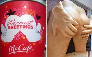 麦当劳哭了，新款咖啡杯被网友疯狂嘲讽……
