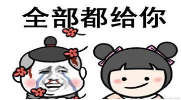 电信用户双重福利，抢了红包雨，再签到送流量