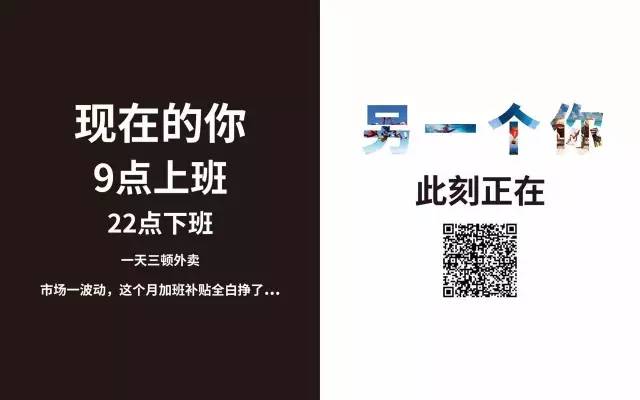 一周破100万，南都头版这个H5做对了3件事