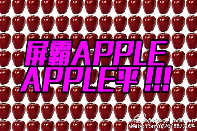 又一圣诞版魔性【PPAP】横空出世，大叔这次变身了！