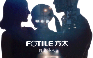 方太动态海报第二弹：“大爱之心”户外广告营销传播