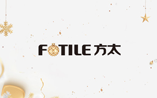 圣诞礼遇 —— 方太双旦换新装