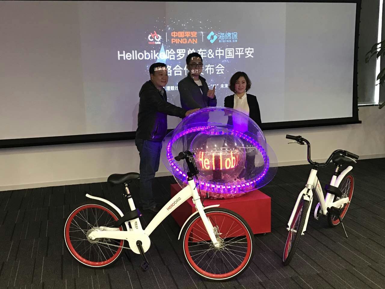 共享单车全国开花：Hellobike要独霸二线城市