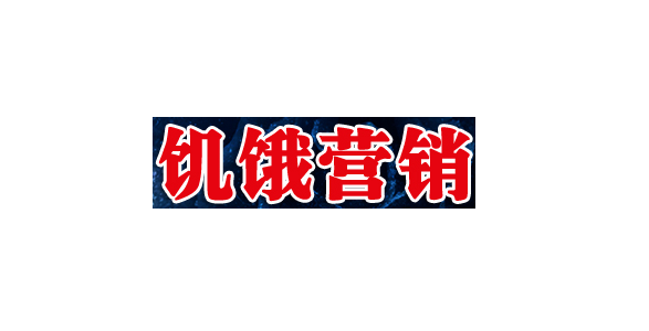 为什么王菲的演唱会崩盘？深度剖析背后的饥饿营销