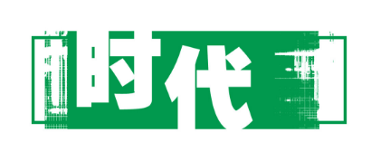 2017年将迎来内容营销2.0时代 