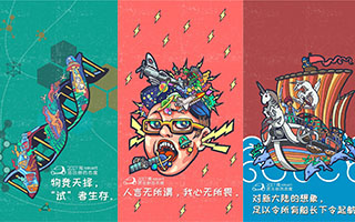 奔驰smart：2017活出你的态度，全新手机壁纸上线