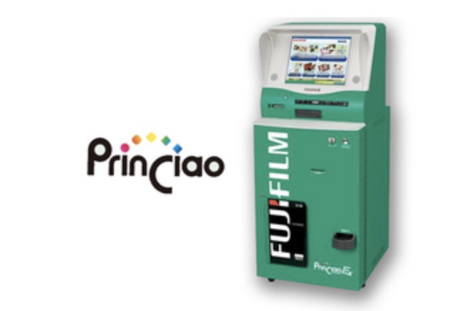 富士照片打印系統(tǒng)Princiao